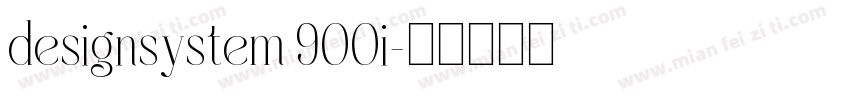 designsystem 900i字体转换